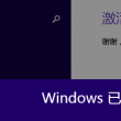 word文档官方下载2007官网