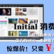 福彩3d天齐网首页字谜图谜汇总大全福彩3d开奖公告体彩